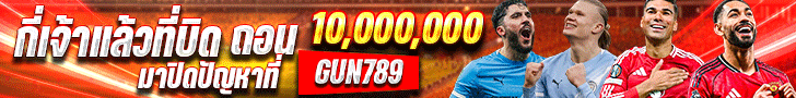 Banner Top 1