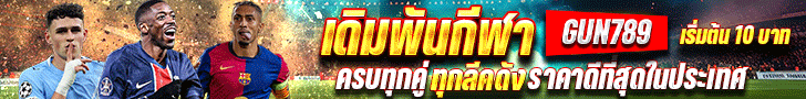 Banner Top 2